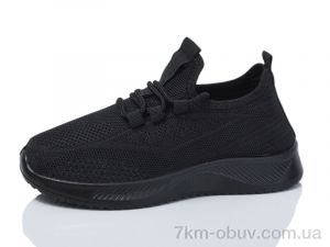 купить ASHIGULI 618-1 оптом