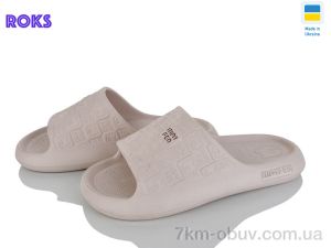купить Roks 144 бежевий оптом
