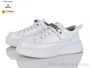 купить оптом Clibee-Doremi T1230R white
