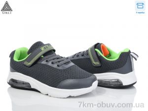 купить STILLI KIDS KT20-2 піна оптом