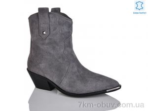 купить Teetspace-Trasta-Egga QXP953-9 оптом