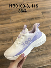 купить Supo(BRAND) HB0109-3 оптом