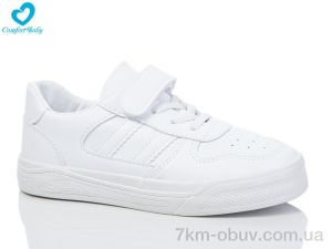 купить Comfort-baby 303B оптом