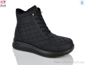 купить Gukkcr YK4222 black оптом
