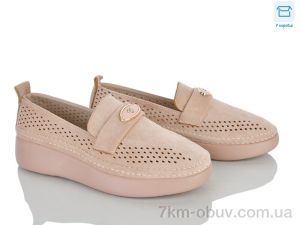 купить оптом Мир 4456-H6591-17