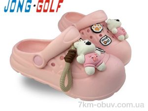 купить оптом Jong Golf B20723-8