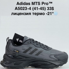 купить Gai  A5023-4 оптом