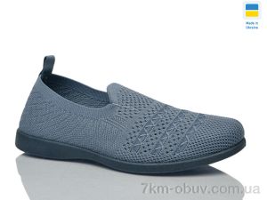 купить DeMur 6711 блакитний оптом