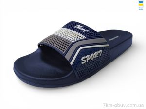 купить Rai shoes M231 синій оптом