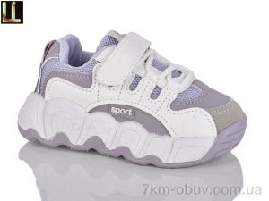 купить Lilin B202-68 оптом