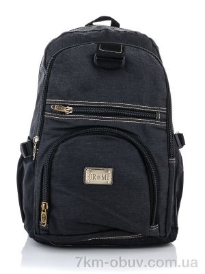 купить Superbag 3131 black оптом