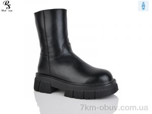 купить Red Sun Y27 оптом