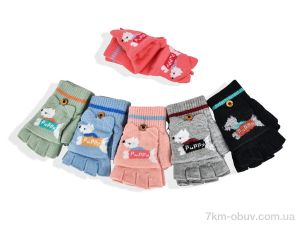 купить RuBi 2501S (12см) хутро mix оптом