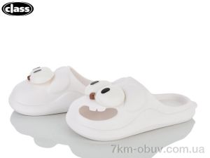 купить Wei Wei-Class 7509 white оптом