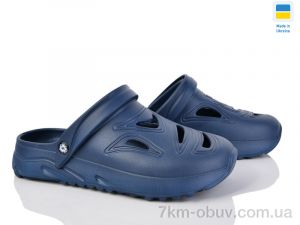 купить Inblue F730 синій оптом