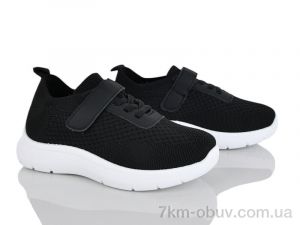 купить Бабочка-Mengfuna-AESD 402-761 оптом