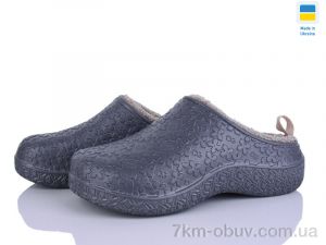 купить оптом Golden Lion 4103 сірий