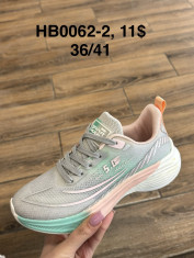 купить Supo(BRAND) HB0062-2 оптом