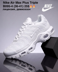 купить M.Shoes B095-4 оптом