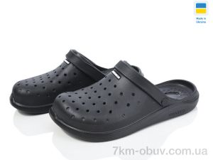 купить Golden Lion 232 чорний оптом