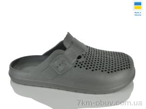 купить Крок 503 сірий оптом