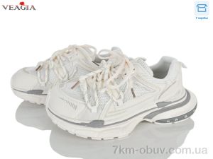 купить Veagia-ADA N2610-1 оптом
