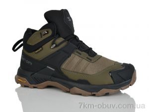 купить Sen.dini A235-5 оптом