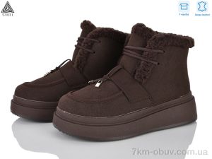 купить STILLI Group PS140-2 шкіра оптом