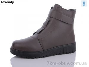 купить Trendy DB775-6 оптом