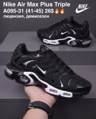 купить M.Shoes A095-31 оптом