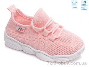 купить Weestep R107850422 оптом
