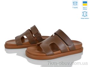 купить Ailinda 417-42 оптом