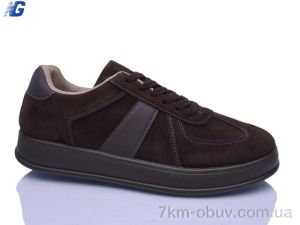 купить Navigator B26315-2 оптом