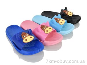 купить Мир 4471-3100-3 mix оптом