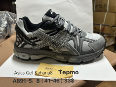 купить Chok  A891-5 оптом