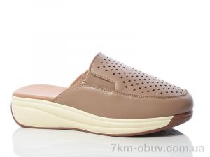 купить оптом Коронате C217-29