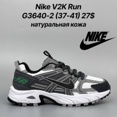 купить оптом Classica G3640-2