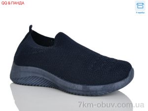 купить QQ&Панда AL06-6 оптом