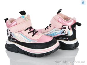 купить Xifa kids 6973-1 оптом