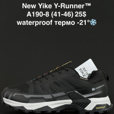 купить ANDA  A190-8 оптом