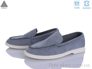 купить STILLI Group Q10-5 шкіра оптом