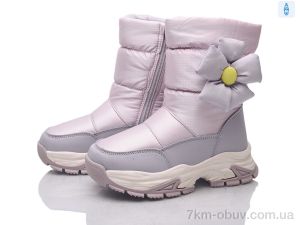 купить Xifa kids 6905-5 оптом