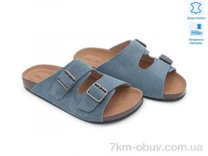купить Allshoes 196451 оптом