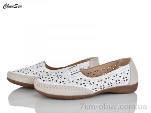 купить Chunsen 2550-3 оптом