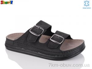 купить Sharif MS6005-2 оптом