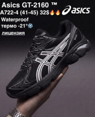 купить M.Shoes A722-4 оптом