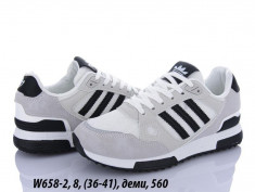 купить LQD W658-2 оптом