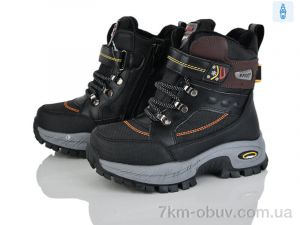 купить Мир 4197-HY20046-6-24 оптом