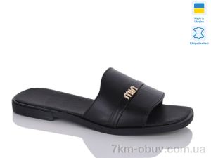 купить Sali 115-4 ч.к. оптом