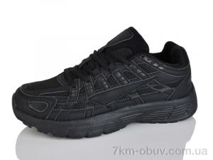 купить оптом Moli B8027-1